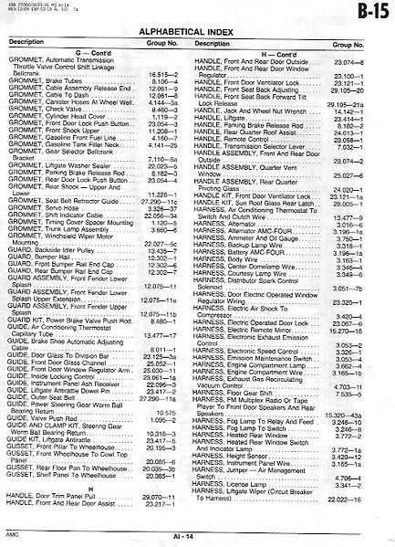 File:AlphaB14.jpg