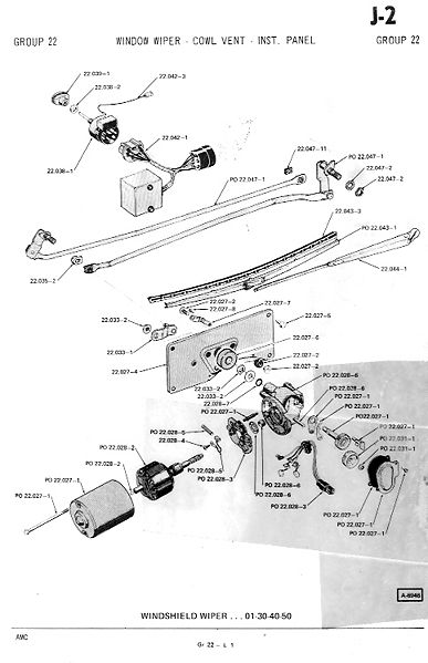 File:22wiper003.jpg