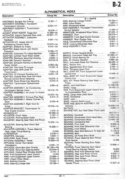 File:AlphaB01.jpg