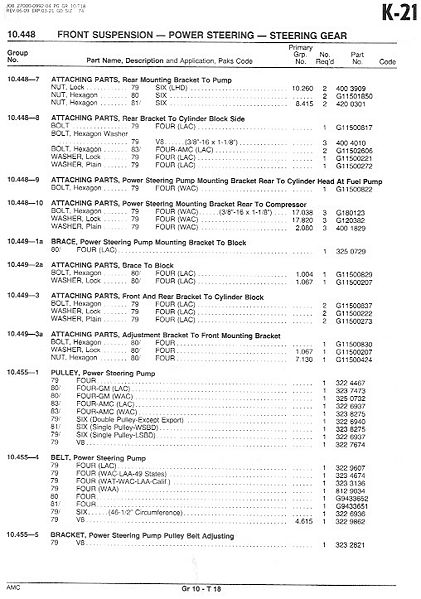 File:10frontsusp062.jpg