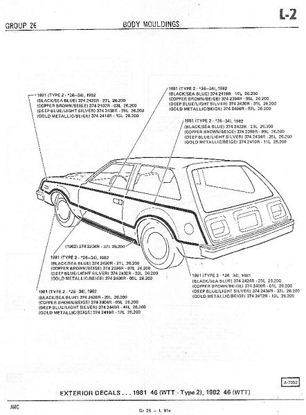 File:26moldings095.jpg