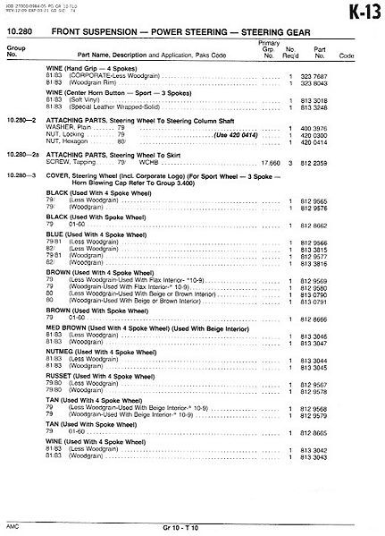 File:10frontsusp054.jpg