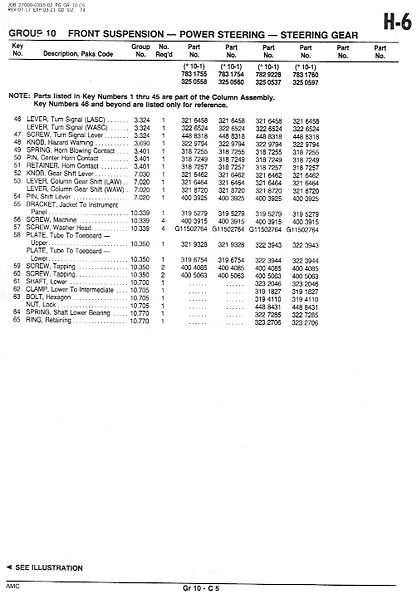 File:10frontsusp007.jpg