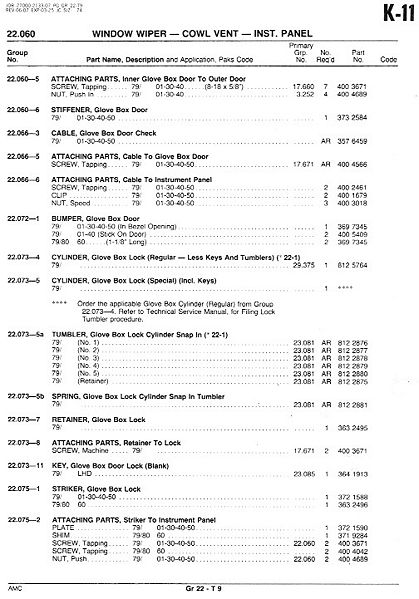 File:22wiper022.jpg
