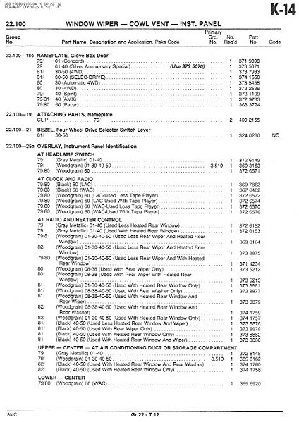 File:22wiper025.jpg