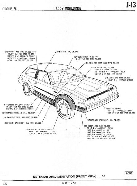 File:26moldings062.jpg