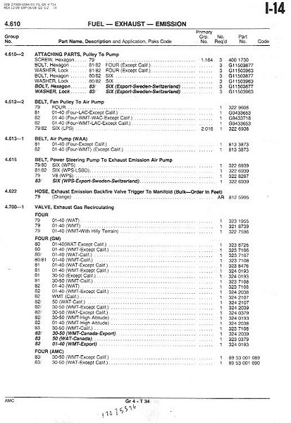 File:4fuel114.jpg