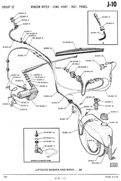 File:22wiper008.jpg