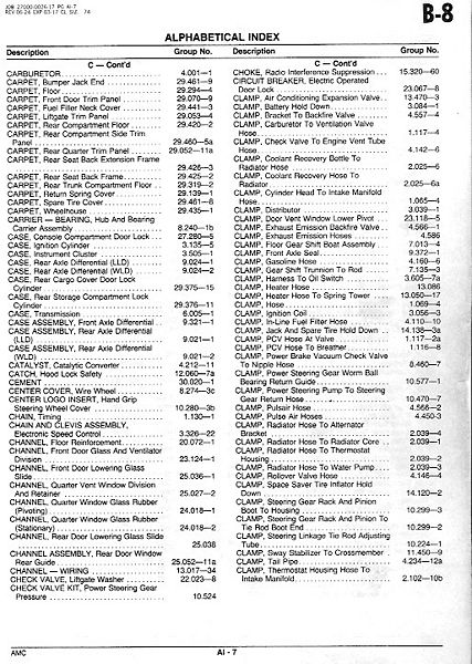 File:AlphaB07.jpg