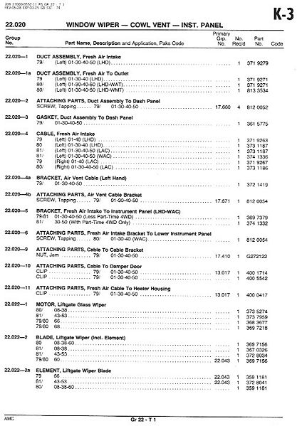 File:22wiper014.jpg