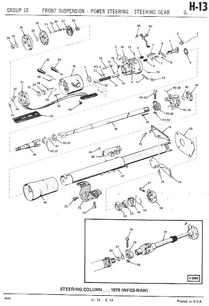 File:10frontsusp014.jpg