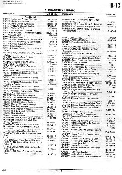 File:AlphaB12.jpg
